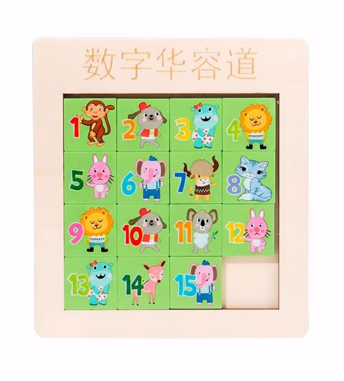 Rompecabezas-Deslizante-Numérico-con-Animales