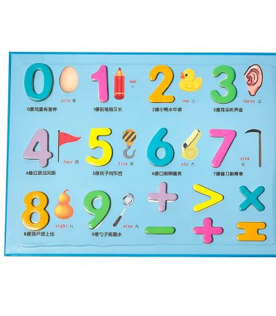 Cuaderno-magnético-con-números-y-tangrama---Aprendizaje-Feliz-v2